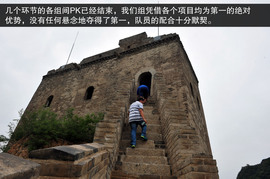 2014款福特翼搏北京试驾体验