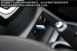 2014款福特翼搏北京试驾体验