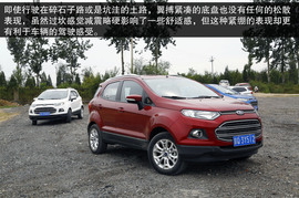 2014款福特翼搏北京试驾体验