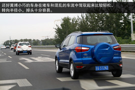 2014款福特翼搏北京试驾体验