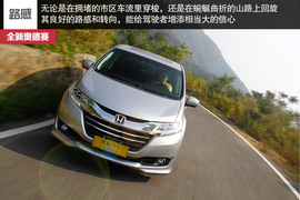 宜商宜家新典范