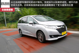 宜商宜家新典范