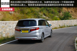 宜商宜家新典范