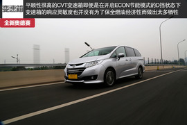 宜商宜家新典范