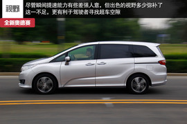 宜商宜家新典范