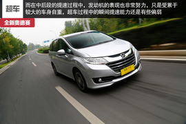 宜商宜家新典范