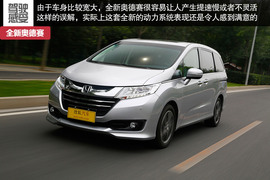 宜商宜家新典范