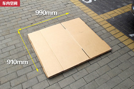 宜商宜家新典范