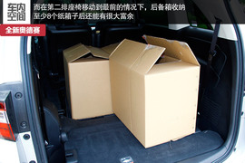 宜商宜家新典范