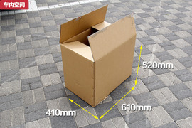 宜商宜家新典范