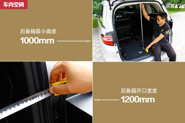 宜商宜家新典范