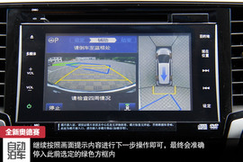 宜商宜家新典范