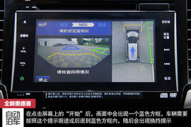 宜商宜家新典范