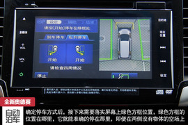 宜商宜家新典范