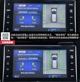 宜商宜家新典范