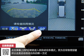 宜商宜家新典范