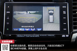 宜商宜家新典范