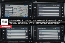 宜商宜家新典范