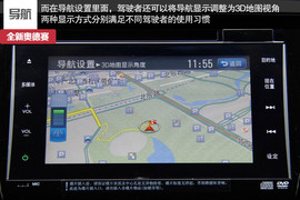 宜商宜家新典范