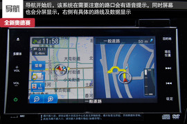 宜商宜家新典范