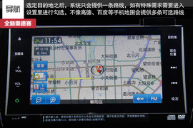 宜商宜家新典范