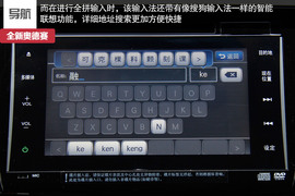 宜商宜家新典范