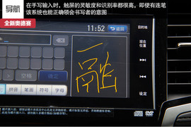 宜商宜家新典范