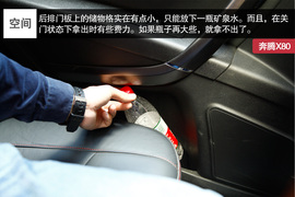 高原上的Turbo之旅