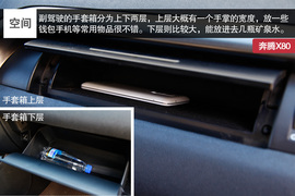 高原上的Turbo之旅