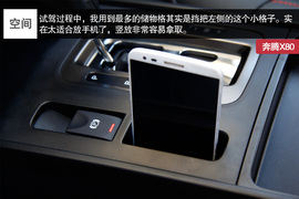 高原上的Turbo之旅