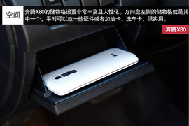 高原上的Turbo之旅