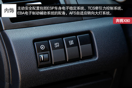 高原上的Turbo之旅