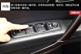 高原上的Turbo之旅