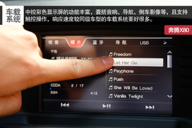 高原上的Turbo之旅