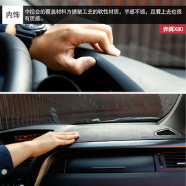 高原上的Turbo之旅