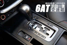 高原上的Turbo之旅