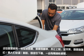 澎湃“T”时代