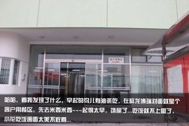 澎湃“T”时代