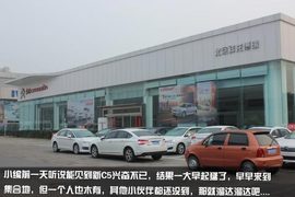 澎湃“T”时代