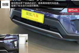 北京现代ix25西安到店实拍