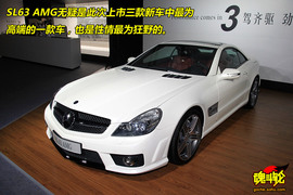 2009款奔驰SL63