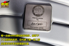 2009款奔驰SL63