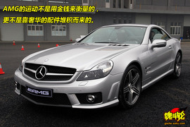 2009款奔驰SL63