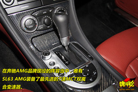 2009款奔驰SL63