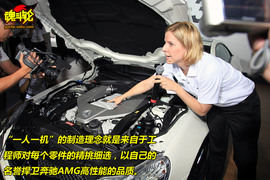 2009款奔驰SL63