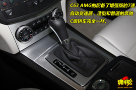2009款奔驰C63