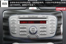 SVP限量版经典福克斯