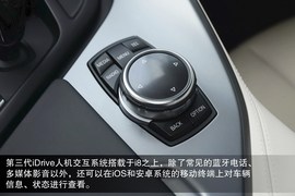 2014款宝马i8实拍图解