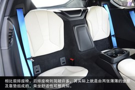 2014款宝马i8实拍图解