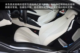 2014款宝马i8实拍图解